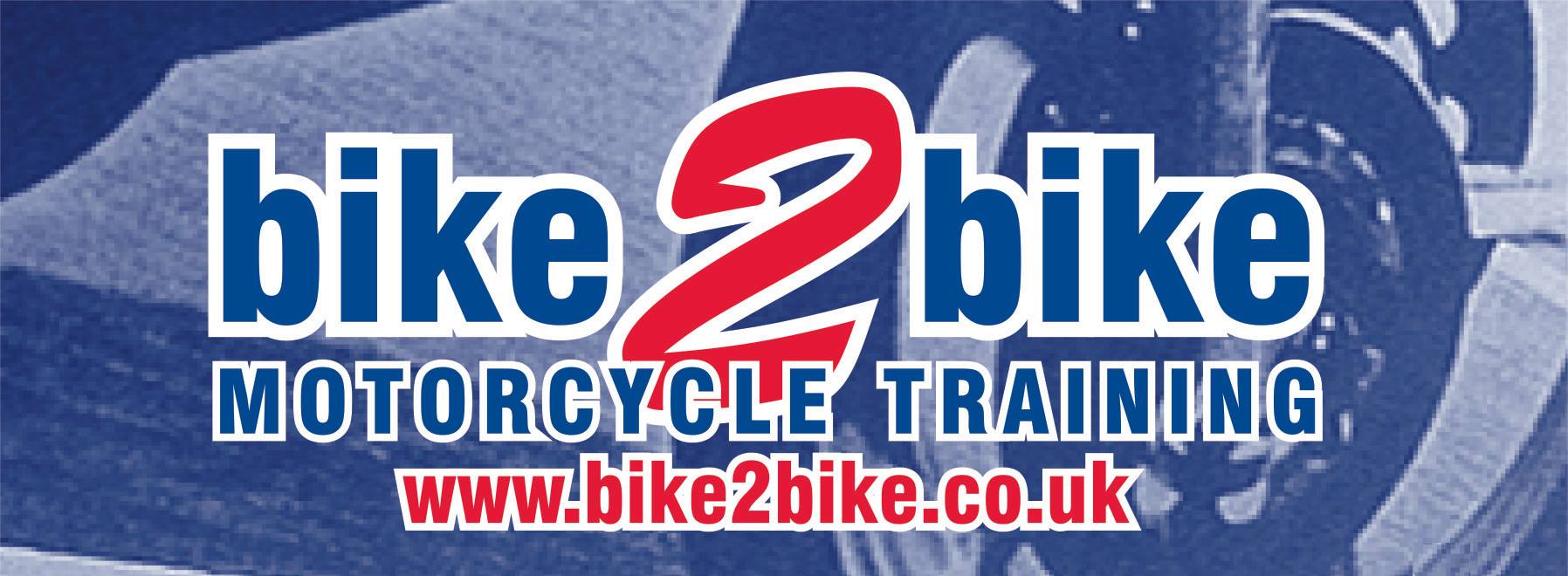 B2B Logo